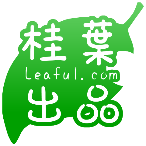 leaful-works-logo-flat